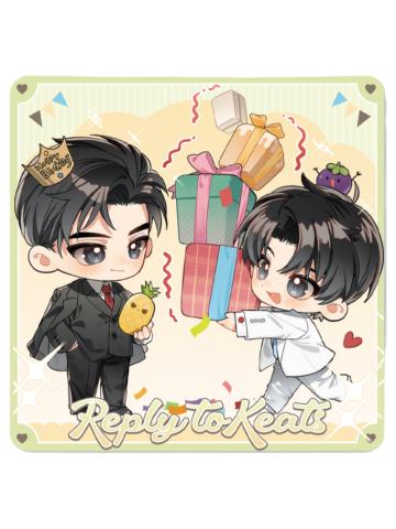 赵声阁&陈挽(满赠杯垫)-生日贺礼系列