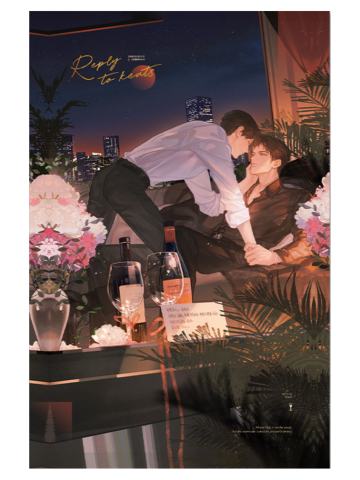 赵声阁&陈挽(无边色纸)-钟意系列