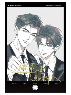 赵声阁&陈挽(满赠透卡)-镜头签系列