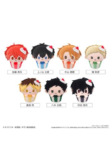 Tapioca纸杯蛋糕毛绒玩偶