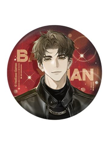 柏源徽章-卡士联动餐后一小时限定联名礼盒