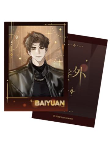 柏源拍立得-卡士联动餐后一小时限定联名礼盒