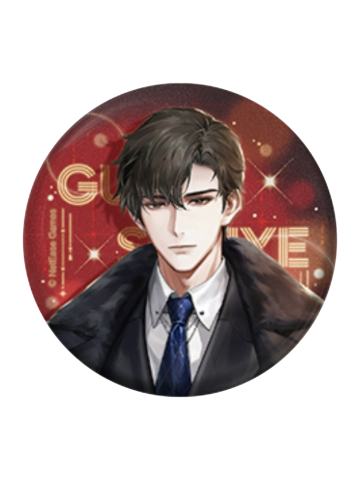 顾时夜徽章-卡士联动餐后一小时限定联名礼盒