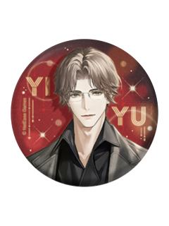 易遇徽章-卡士联动餐后一小时限定联名礼盒