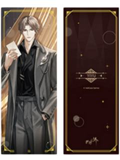 易遇镭射票-卡士联动餐后一小时限定联名礼盒