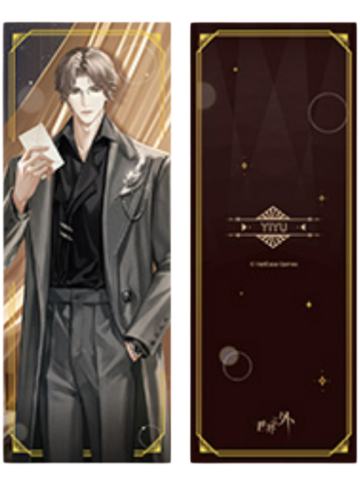 易遇镭射票-卡士联动餐后一小时限定联名礼盒