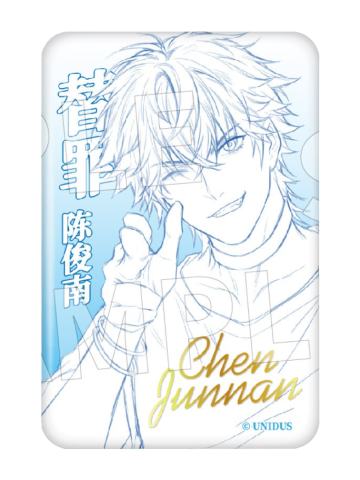 陈俊南(稀有)角色方形吧唧-回响系列