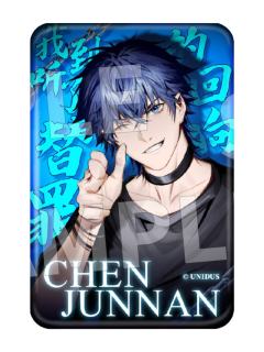 陈俊南角色方形吧唧-回响系列