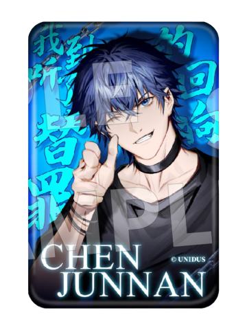 陈俊南角色方形吧唧-回响系列