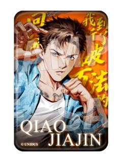 乔家劲角色方形吧唧-回响系列