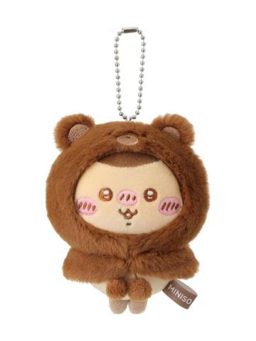 栗子馒头毛绒挂件-毛茸茸季小熊头套系列