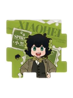 罗小黑1拼图挂件-SUIT系列