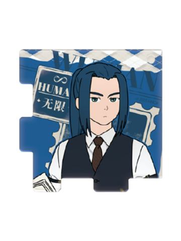 无限拼图挂件-SUIT系列