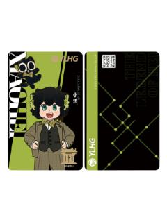 罗小黑传送通行证-SUIT系列