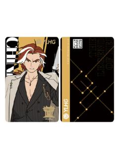 池年传送通行证-SUIT系列