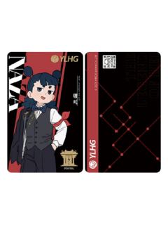 哪吒传送通行证-SUIT系列