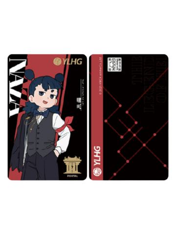 哪吒传送通行证-SUIT系列