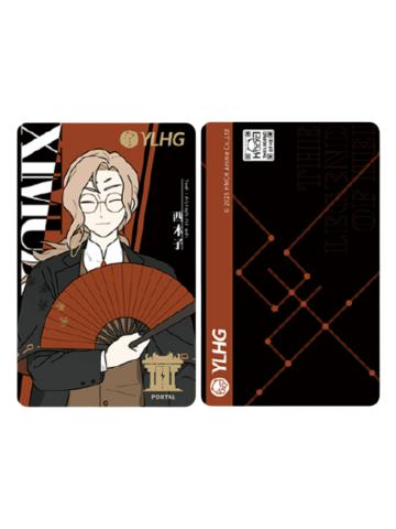 西木子传送通行证-SUIT系列