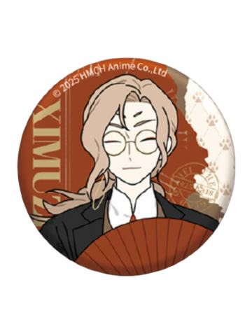 西木子双闪徽章-SUIT系列