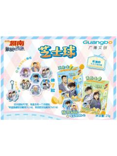 冰箱贴-广博M28食玩系列