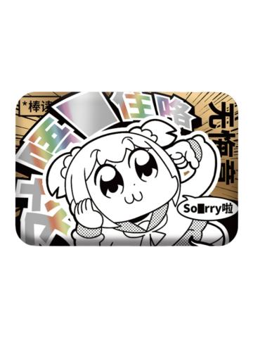 POP子(大隐藏·对唔？住咯)徽章-方言系列