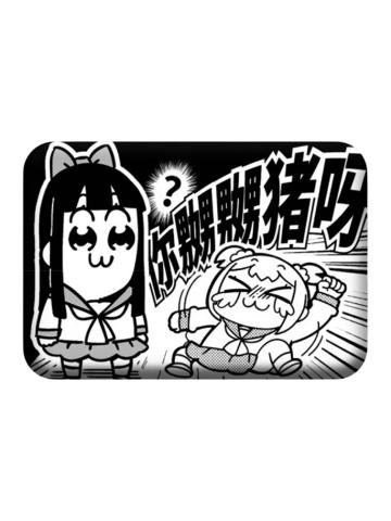 POP子&PIPI美(你嬲嬲猪呀)徽章-方言系列