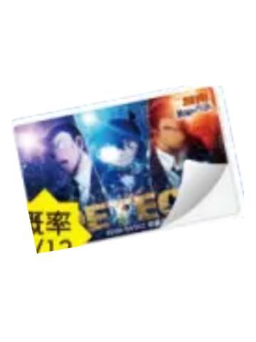 多人5卡贴-广博M28食玩系列