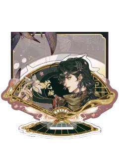 花城(砾沙驻影)摆件-扇上生花系列