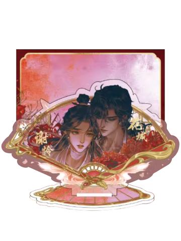 花城&谢怜(烬骨萦颈)摆件-扇上生花系列