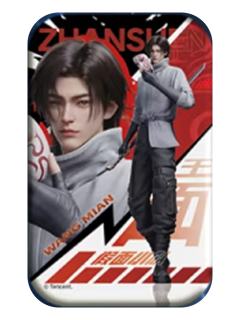 王面金属徽章-黯夜守望假面小队系列