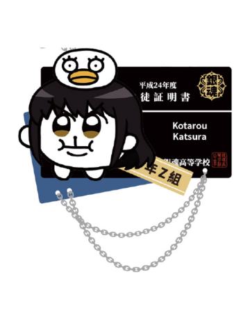 桂小太郎&伊丽莎白毛绒徽章-3年Z班银八老师快闪奇米蛋联动