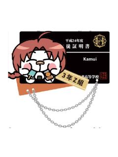 神威毛绒徽章-3年Z班银八老师快闪奇米蛋联动