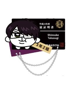 高杉晋助毛绒徽章-3年Z班银八老师快闪奇米蛋联动