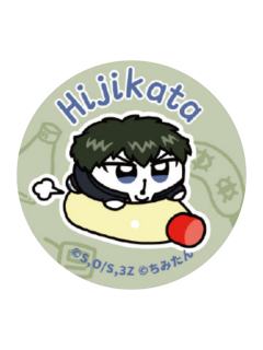 土方十四郎徽章-3年Z班银八老师快闪奇米蛋联动