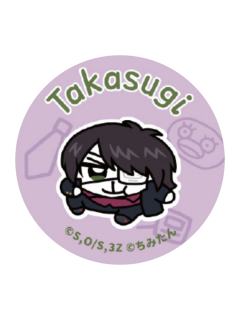 高杉晋助徽章-3年Z班银八老师快闪奇米蛋联动