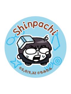 志村新八徽章-3年Z班银八老师快闪奇米蛋联动