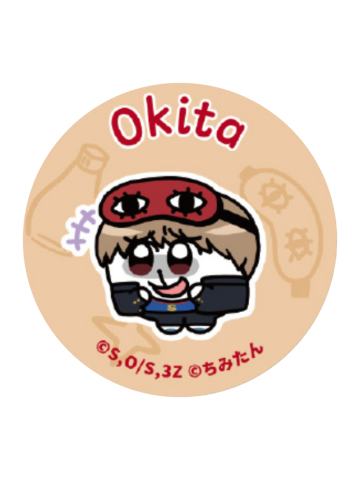 冲田总悟徽章-3年Z班银八老师快闪奇米蛋联动