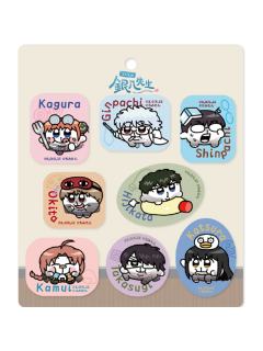 多人光栅贴纸套组-3年Z班银八老师快闪奇米蛋联动