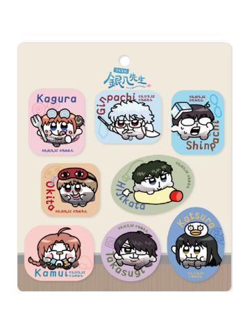 多人光栅贴纸套组-3年Z班银八老师快闪奇米蛋联动