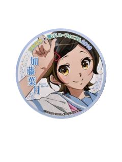 加藤叶月铝饼-京阪电车联名系列