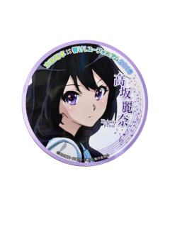 高坂丽奈铝饼-京阪电车联名系列