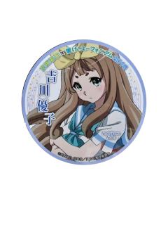 吉川优子铝饼-京阪电车联名系列