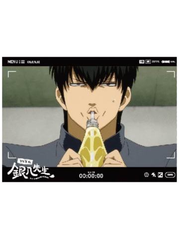 土方十四郎特典相卡-3年Z班银八老师快闪