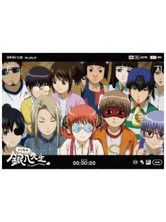 多人A特典相卡-3年Z班银八老师快闪