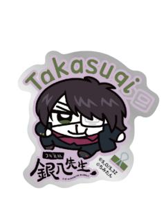 高杉晋助特典贴纸-3年Z班银八老师快闪奇米蛋联动