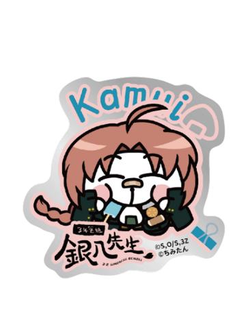 神威特典贴纸-3年Z班银八老师快闪奇米蛋联动