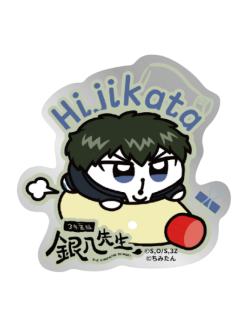 土方十四郎特典贴纸-3年Z班银八老师快闪奇米蛋联动