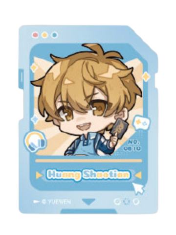 黄少天(隐藏款)徽章-mini队服系列