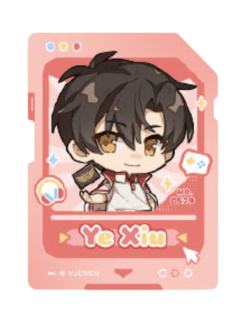 叶修(隐藏款)徽章-mini队服系列