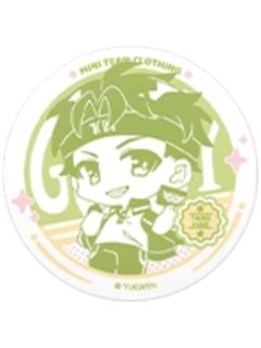 唐昊(特别款)徽章-mini队服系列